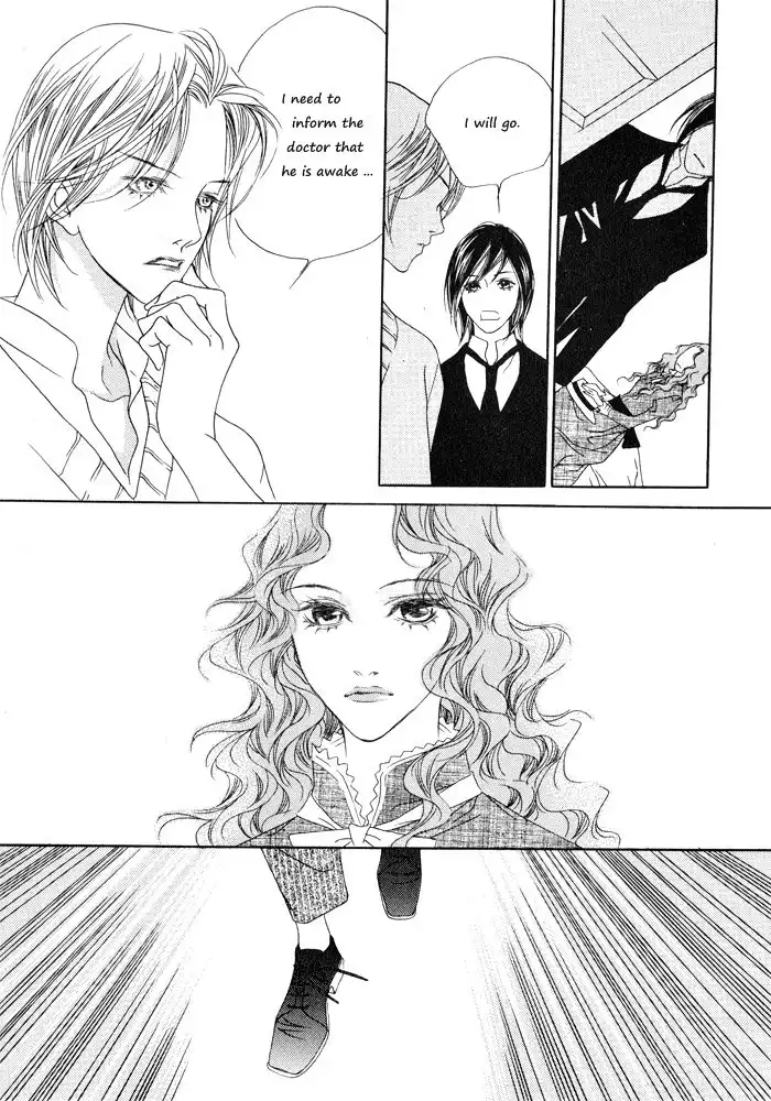 Savage Garden Chapter 9 19